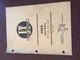 I&T FORD SHOP TRACTOR SHOP MANUAL 1100 1200 1300 1500 1700 1900