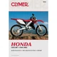 Clymer Manual for Honda CR125 CM464