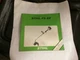 Stihl FS 52 Trimmer Owner&rsquo;s Manual Instruction Manual
