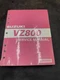 2005 Suzuki VL800 Service Repair Manual 99500-38050-03E