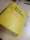 Komatsu WA 600-3 Wheel Loader Shop Manual