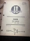 Ford Tractor Shop Service Manual 8000-9000-8600-9600