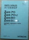 HITACHI ZAXIS 70 70LC 80 80LCK EXCAVATOR EQUIPMENT COMPONENTS PARTS MANUAL BOOK