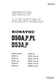 Komatsu D50A-16, D50P-16, D50PL-16, D53A-16, D53P-16 Bulldozer Service Manual