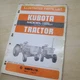 KUBOTA L225 L225DT Tractor Parts Manual book catalog list spare farm 1977 farm