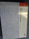 KIOTI WHEEL TRACTORS DK35(CH)SE Parts Catalog Manual Oem Original 