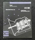 EATON FULLER FS-6305 SERIES TRANSMISSION PARTS CATALOG MANUAL NICE SHAPE