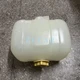 For Volvo EC210B EC240B EC290B 11110410 17214674 15047209 Water Coolant Tank