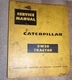 CAT Caterpillar DW20 Tractor Service Manual 57C1-up 67C1-up 87E1-up and 88E1-up
