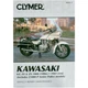 Clymer Manual for Kawasaki 1000+1100 4-Cylinder CM4513