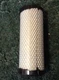 102498601 - A New Air Filter For A Club Car Carryall 294, XRT 1500, Gas, 04 - 06