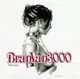 Bran Van 3000 &ndash; Discosis (Electro, House, Pop Rock, Emi/Virgin) CD w inserts