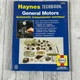 Haynes TECHBOOK General Motors Automatic Transmission Overhaul Manual GM Repair