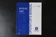 New Holland 1441 Operator's Manual Part 86614734 Heavy Equipment Book