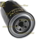 New Fuel Filter 129907-55801 12990755801 For Case Excavator CX33C CX37C