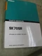 Kobelco SK70SR Excavator Parts Manual