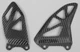 2017-2021 Suzuki GSX-R1000 Heel Plates - 100% Carbon Fiber