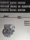 Kubota D600 Z400 V800 B 3 cyl Diesel Power Unit Engine Owners Manual Tractor