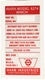 Warn 8274 Original Winch Decal 14128 REV. 1