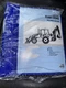 Service Manual BL60B (TIER41) Serial numbers 130101-140000 Volvo