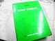 KOBELCO SK25SR SK30SR SK35SR SHOP MANUAL