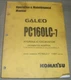 KOMATSU PC160LC-7 EXCAVATOR OPERATION & MAINTENANCE BOOK MANUAL S/N 11001-UP