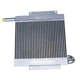 Oil Cooler Assembly 20T-03-81211 For Komatsu PC30R-8 PC35R-8 PC40R-8 PC45R-8