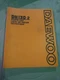 Daewoo DH130-2 Excavator Parts Catalog Manual