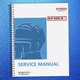 YAMAHA VF115A Outboard Service Manual - BIND - COVERING - XL FOLDOUT PAGES