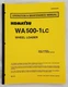 Komatsu WA500-1LC Wheel Loader Operation And Maintenance Manual SN A60001 And Up