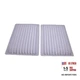 IEQFUE 2PCS Air Filter 6A671-75090 Compatible with Kubota M100X M135X M5040