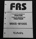 2005-2006 GENUINE KUBOTA M95S M105S TRACTOR FLAT RATE SCHEDULE MANUAL