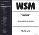 Kubota B7410, B7510, B7610 Tractors WSM Service Repair Manual PDF USB
