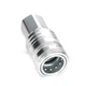 7077132M91 Massey Ferguson GC1723E GC1725M Joystick Female Quick Coupler 3/8"