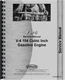 Ford 104 CL30 CL40 Engine Service Manual (FO-S-ENG 104)