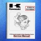 KAWASAKI FX921V FX1000V GAS ENGINE SERVICE MANUAL - COIL CLOSURE - TOUGH COVERS