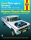 NEW PRINTED MANUAL 1973-1979 Ford Bronco F100 F150 F250 F350 Repair Service 7882