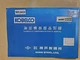 KOBELCO Hydraulic Components Parts Manual, Models K904E & K904EL.  S/N: LW-7801