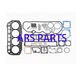 SD25 Engine Overhaul Head Gasket Kit For Nissan CF02 H01 H02 2.5L Forklift Truck