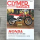 1979-2003 Honda XL125 XL185 XL200 XR 200 XR200 XR200R CLYMER REPAIR MANUAL M318