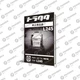 Kubota L245 parts manual - catalogue