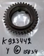 USED TRACTOR PARTS K923442 GEAR Case parts 995, 1294, 1194, 990, 780, 380CK