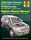 CHEROKEE JEEP GRAND MANUAL SERVICE REPAIR SHOP HAYNES BOOK CHILTON OWNER