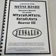 Mitsubishi Tractor Reproduction Operators Manual Beaver III MT373 S373