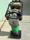 Wacker Neuson BS62Y Compactor