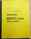 KOMATSU 6D105 6D105-1 SERIES DIESEL ENGINE SERVICE SHOP REPAIR WORKSHOP MANUAL
