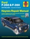 Ford F-250 and F-350 (2017 - 2021) Haynes Repair Manual
