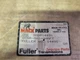 NOS RT 906, 910, 915 Transmission Reverse Mainshaft Gear Eaton Fuller 14491