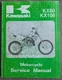 Kawasaki 1991&ndash;1992 KX80 / KX100 Motorcycle OEM Service Manual: 99924-1144-02