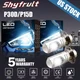 2X Super LED Light Bulbs fits a Kubota L4350DT L4850DT L5450DT M4030 M4030DT SU